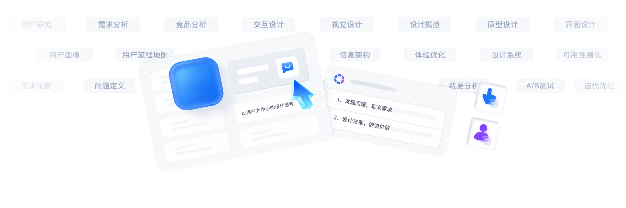 设计师作品集精选案例展示